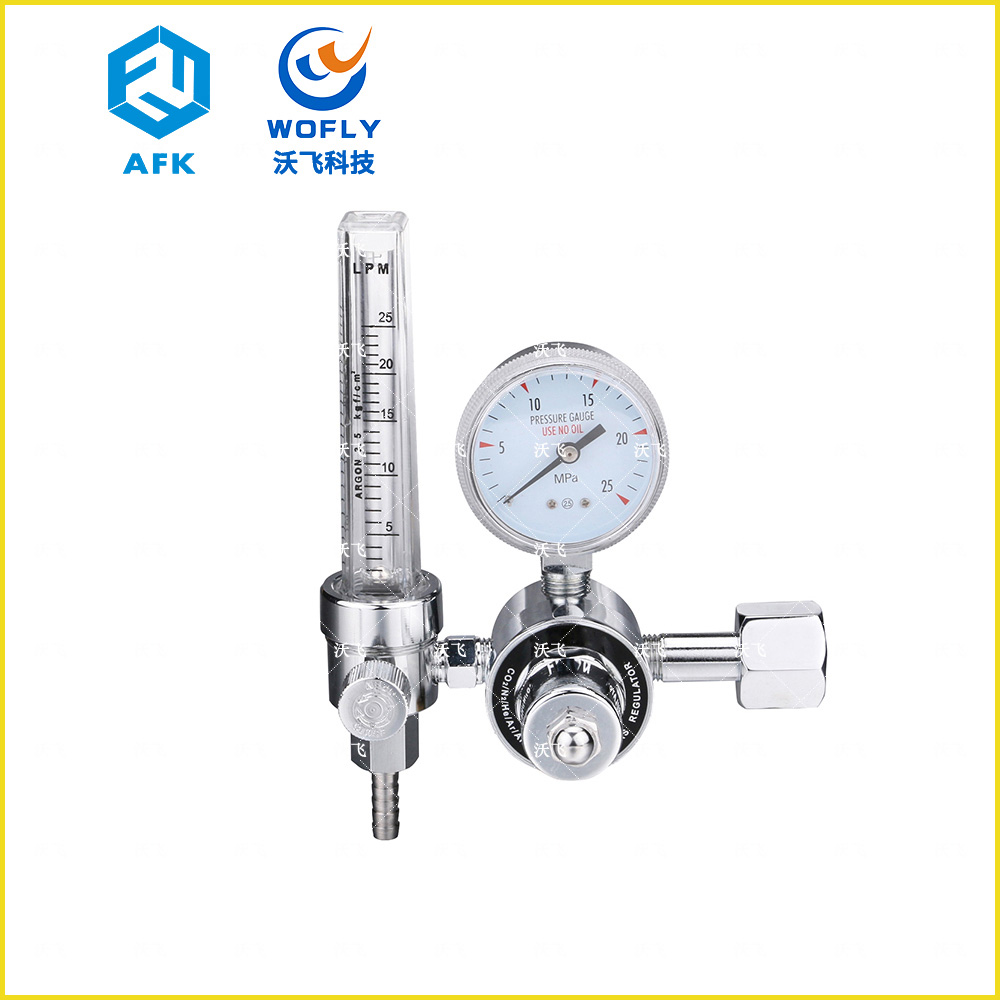 R19銅鍍鎳減壓器